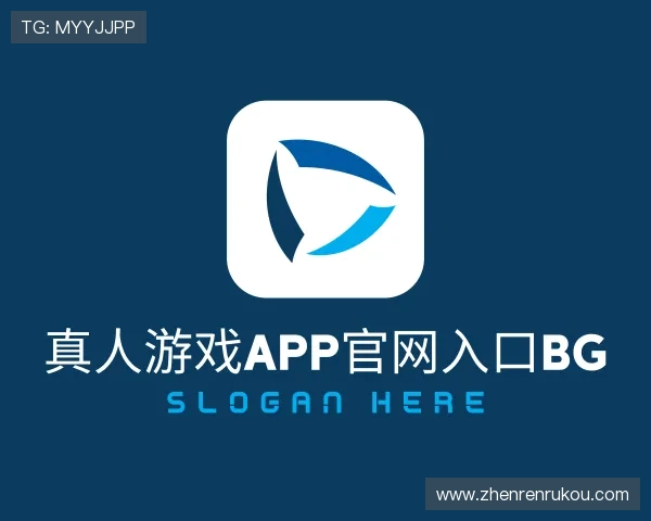 知道真人游戏app官网入口BG